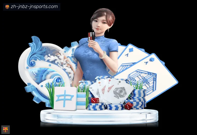 jn江南体育开云APP网页版使命愿景