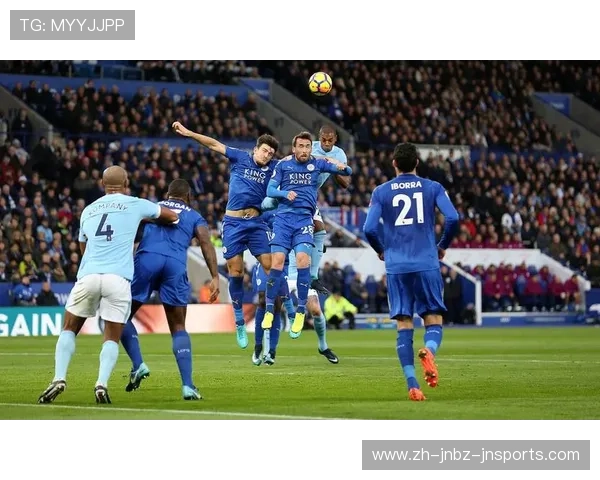 欧冠莱切斯特城赛程及比赛亮点介绍